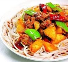 Spicy Chicken Noodles