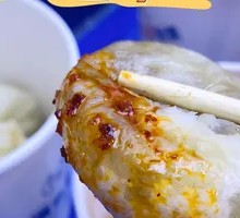 Shiitake Mushroom and Pork Steamed Buns