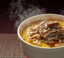 Pepper Pork Stomach Chicken Pot