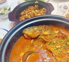 National Highway Burned Fish