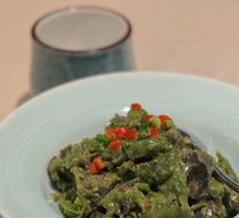 Spicy Century Egg
