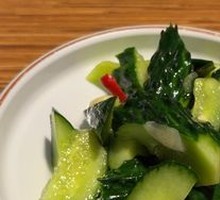 Appetizer Cucumber
