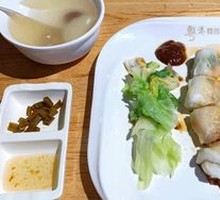 Vegetarian Rice Noodle Roll