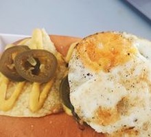 Mexican Hot Dog