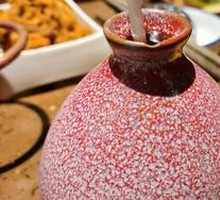 Special Plum Drink