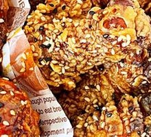 Sweet Soy Sauce Fried Chicken