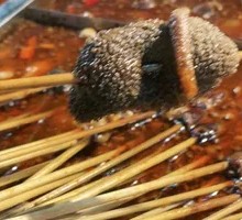 Black Tripe