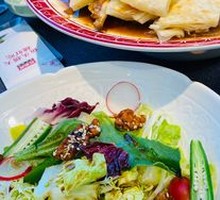 Fresh Vegetable Salad