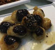 Glutinous Rice Date Dumplings