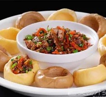 Mixed Grain Bun with Grandmother's Vegetable