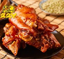 Spicy Pork Trotter Cubes