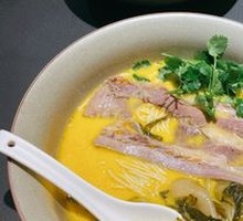 Herb Bone Broth Pork Collagen Noodles