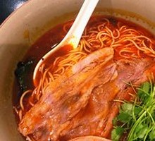 Spicy Hot Pot Angus Ribeye Noodles