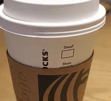 Hot Black Tea Latte