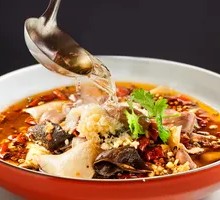 Sichuan Boiled Tripe and Intestines