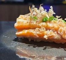 Grilled Salmon Sushi