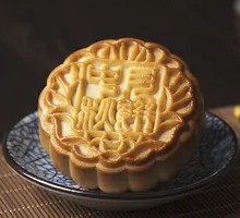 Assorted Fruit Mooncake