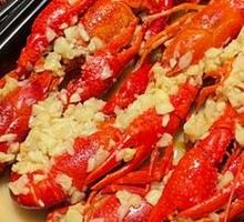Sichuan Pepper Crawfish