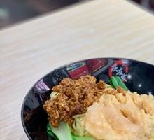 Spicy Broad Noodles with Pea Paste