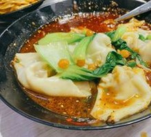 Dumplings