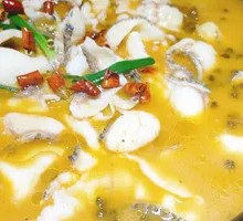 Sour Soup Black Fish