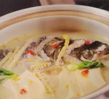 Fish Head Stewed with Tofu