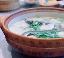 Taibai Fish Head Soup