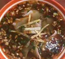 Oil-Poured Pork Sauce Noodles