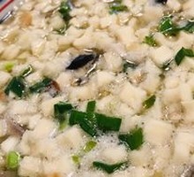 Xi'an Lamb Soup with Flatbread