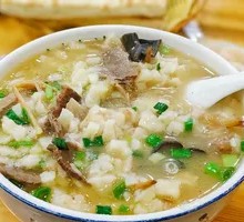 Shaanxi Lamb Soup with Flatbread