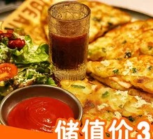 Cheesy Bacon Potato Noodles Pie