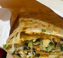 Egg Vegetable Pancake