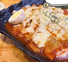 Cheese Spicy Stir-Fried Noodles