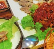 Meat in Vegetable Wraps