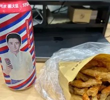 Qiaotou Chicken Strips