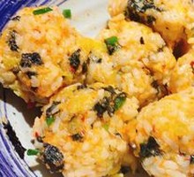 Tuna Hand-Pressed Rice Ball