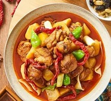 Xinjiang Big Plate Chicken (Large Portion)