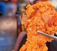 Fried Chicken Half-Half