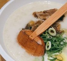 Pork Cartilage with Bamboo Shoots Noodles