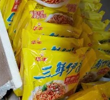 Classic Huafeng Noodles