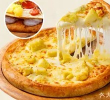 Durian Pineapple Pizza
