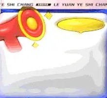 Jeju Island Special Pork Ribs