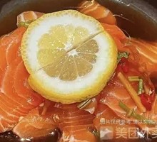 Thai-style Salmon