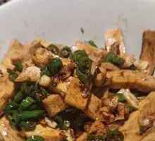Home-style Tofu Cubes