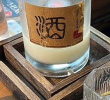 Liu Mang Village Rice Wine