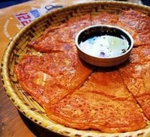 Kimchi Pancake