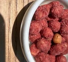Preserved Bean with Fermented Black Beans