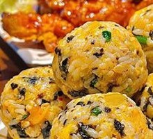 Tuna Hand-Pressed Rice Ball