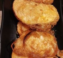 Steamed Bun with Stinky Tofu