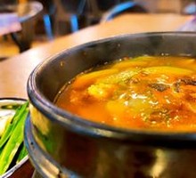 Soybean Paste Soup